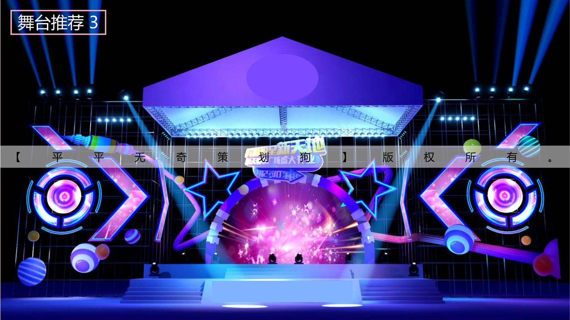 逐梦国际与多家艺术机构建立长期合作机制